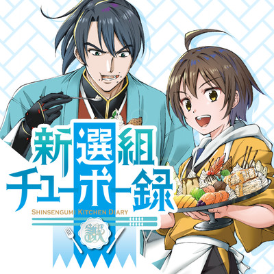 少年エース コミック一覧 無料コミック Comicwalker