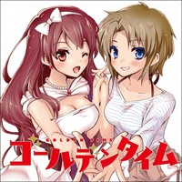 ラノベ原作 コミック一覧 無料コミック Comicwalker