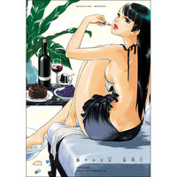 艶やかな女