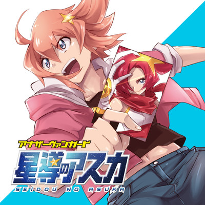 熱血 検索結果 無料コミック Comicwalker