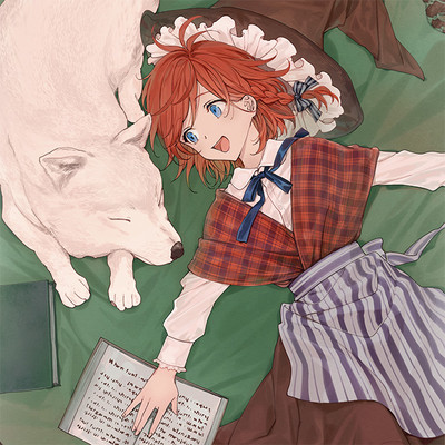 sceal:0 ブナの森のアリア 無料漫画（マンガ）