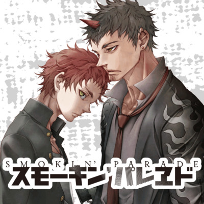 デッドマンワンダーランド グロ 検索結果 無料コミック Comicwalker