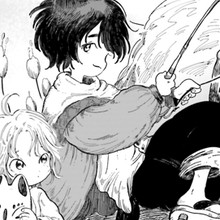 よみきり-2 日向子守の怪し人 無料漫画（マンガ）