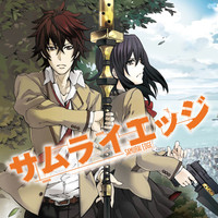 異能力 コミック一覧 無料コミック Comicwalker