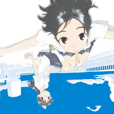 【コミックス1巻公開】 デイドリームネイション 無料漫画（マンガ）