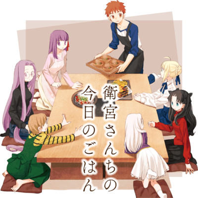 光圀伝 無料漫画詳細 無料コミック Comicwalker
