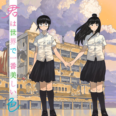 第1話 君は世界で一番美しい色 無料漫画（マンガ）