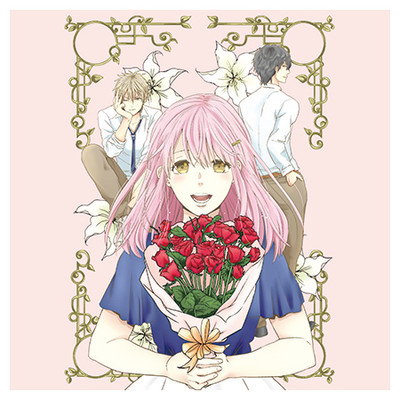 第2話 恋愛フラグ0女子の迷走 無料漫画（マンガ）