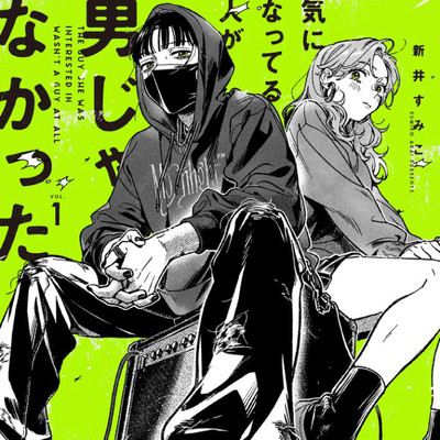 無料漫画、おすすめ試し読みマンガ満載！｜コミックウォーカー