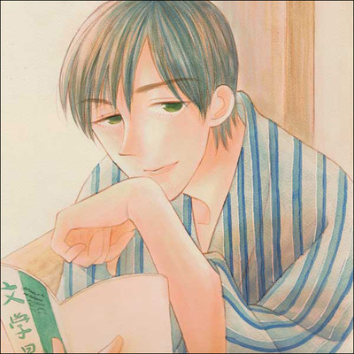 恋する民俗学者