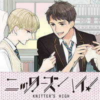 スキルがなければレベルを上げる ９９がカンストの世界でレベル800万からスタート 無料漫画詳細 無料コミック Comicwalker