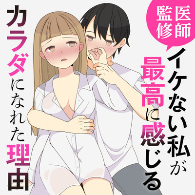 コミックウォーカー コミック一覧 無料コミック Comicwalker