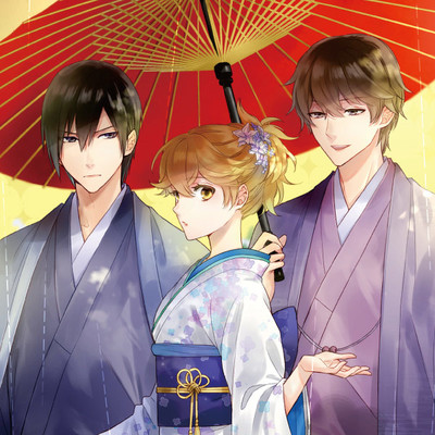 二本目 初華咲いたか 無料漫画（マンガ）