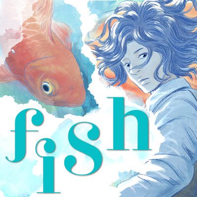 第１話：不死身のハオ fish - フィッシュ - 無料漫画（マンガ）