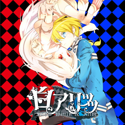 シルフ コミック一覧 無料コミック Comicwalker