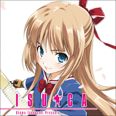 角川コミックス・エース　1巻無料 ＩＳＵＣＡ 無料漫画（マンガ）