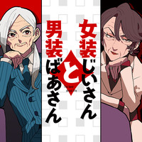 無敵の万能要塞で快適スローライフをおくります フォートレス ライフ 無料漫画詳細 無料コミック Comicwalker