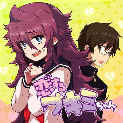 精霊使いの剣舞 無料漫画詳細 無料コミック Comicwalker