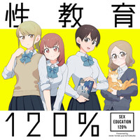 銀河の死なない子供たちへ 無料漫画詳細 無料コミック Comicwalker