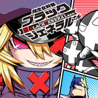 ゲーム オブ ファミリア 家族戦記 無料漫画詳細 無料コミック Comicwalker