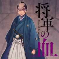 今井ムジイ コミック一覧 無料コミック Comicwalker