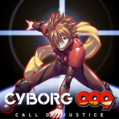 CYBORG009 CALL OF JUSTICE 無料漫画詳細 - 無料コミック ComicWalker