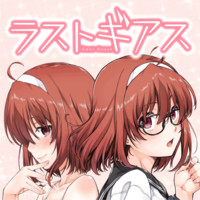 高橋 脩 コミック一覧 無料コミック Comicwalker