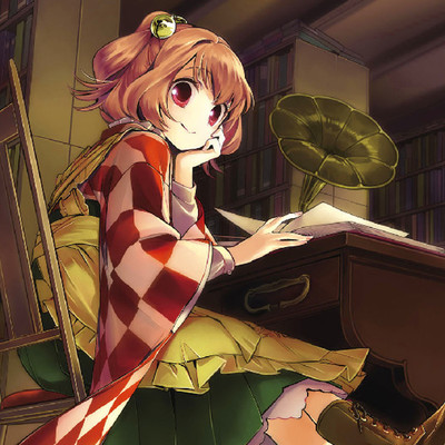 東方鈴奈庵　～　Ｆｏｒｂｉｄｄｅｎ　Ｓｃｒｏｌｌｅｒｙ．