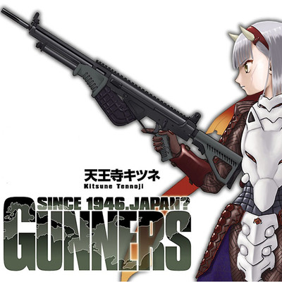 反逆のオーバーズ 無料漫画詳細 無料コミック Comicwalker
