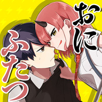 ファンタジー コミック一覧 無料コミック Comicwalker