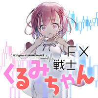 やったねたえちゃん 無料漫画詳細 無料コミック Comicwalker