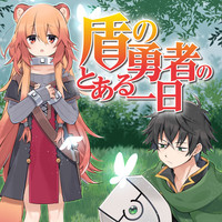 弥南せいら コミック一覧 無料コミック Comicwalker