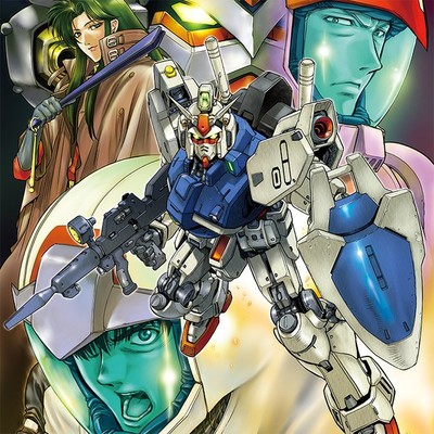 機動戦士ガンダム0083 REBELLION 無料漫画詳細 - 無料コミック