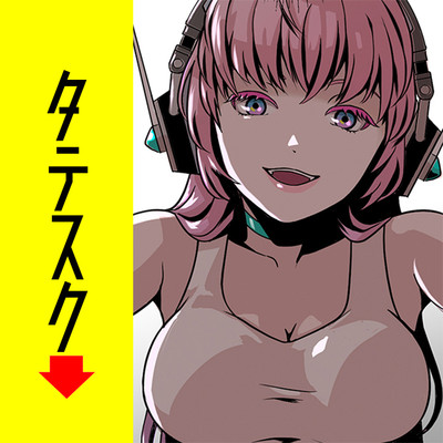 第３回タテスクコミック大賞【男性向け恋愛・ラブコメ部門賞】受賞作 保証期間1年の彼女 無料漫画（マンガ）