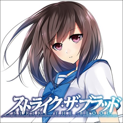 最強 アニメ化 検索結果 無料コミック Comicwalker