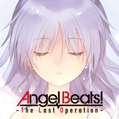 Angel Beats! -The Last Operation- 無料漫画詳細 - 無料コミック