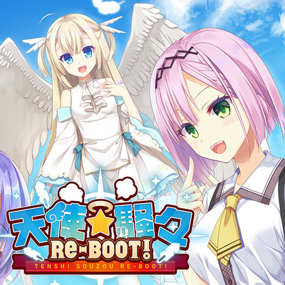 天使☆騒々 RE-BOOT! 無料漫画詳細 - 無料コミック カドコミ（コミック