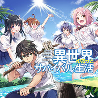 金色の文字使い 勇者四人に巻き込まれたユニークチート 無料漫画詳細 無料コミック Comicwalker