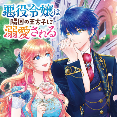 B S Log Comic コミック一覧 無料コミック Comicwalker