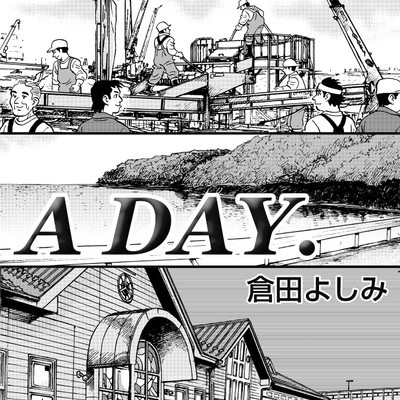A DAY.