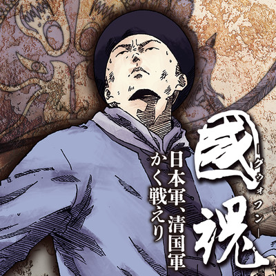 コミックウォーカー コミック一覧 無料コミック Comicwalker