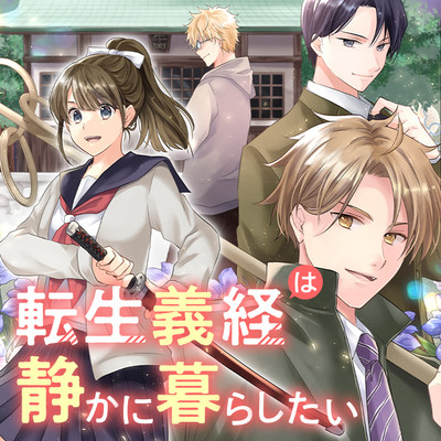 異世界コミック作品まとめ 無料漫画 マンガ Comicwalker