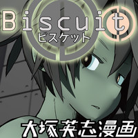 とでんか 無料漫画詳細 無料コミック Comicwalker