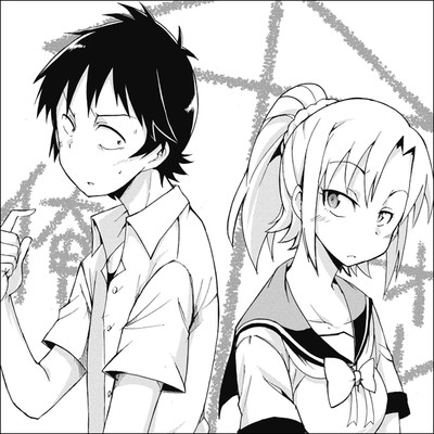 起立 気をつけ 性 検索結果 無料コミック Comicwalker