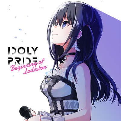 Idoly Pride Beginning Of Lodestar 無料漫画詳細 無料コミック Comicwalker