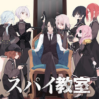 せうかなめ コミック一覧 無料コミック Comicwalker