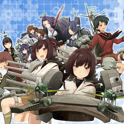 艦隊これくしょん～艦これ～ | www.csi.matera.it