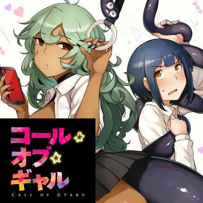 レジェンド オブ イシュリーン 検索結果 無料コミック Comicwalker