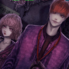 第1話-6 上海ルーザー 無料漫画（マンガ）