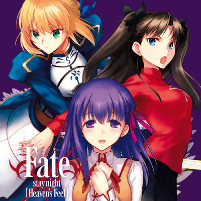 Fate Stay Night Heaven S Feel 無料漫画詳細 無料コミック Comicwalker